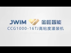 50-1000ml کنترل PLC آفت کش 12 نوزل ماشین پر کردن خودکار پیستون