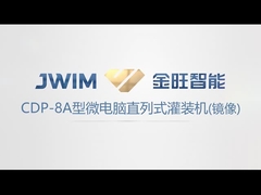 کود 1-5L بطری بشکه میکرو کامپیوتری در خط ضد خوردگی گرانش پر کردن ماشین