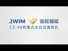 دستگاه پر کردن وزن اتوماتیک CZ-4B