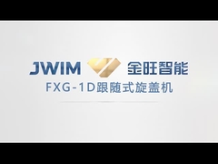 ماشین FX-1D Cappoing برای خط پر کردن 5-30L استفاده می شود