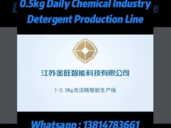 مورد مشتری// خط پر کردن بطری 50-1000 میلی لیتر