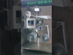 DXD-180D ماشین بسته بندی قطبی خودکار 5-200g بسته بندی فیلم رول