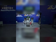 دستگاه پرکن اتوماتیک بطری 50 میلی‌لیتر تا 5000 میلی‌لیتر برای کودها، آفت‌کش‌ها، مواد شیمیایی و مایعات